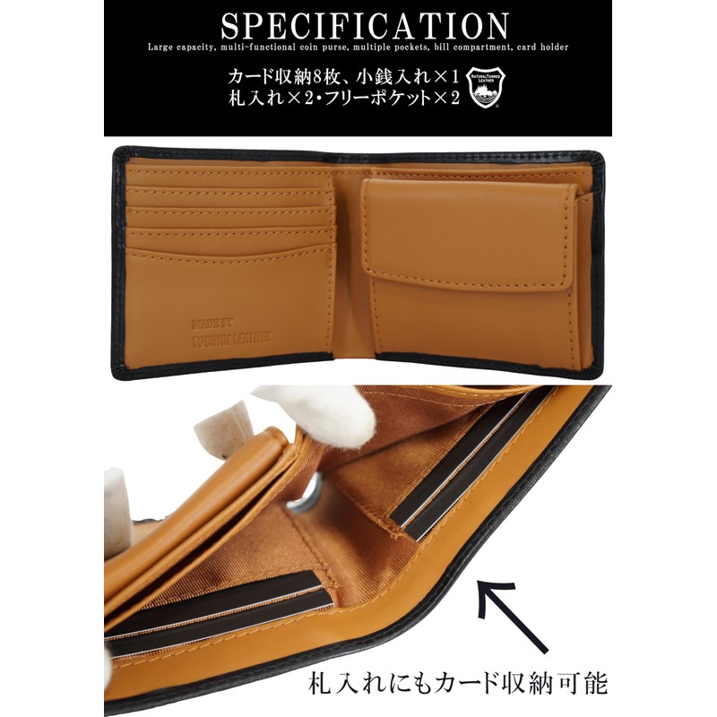 BlissLeather Bi-Fold Wallet, Tochigi Leather & Himeji Leather, High Quality,