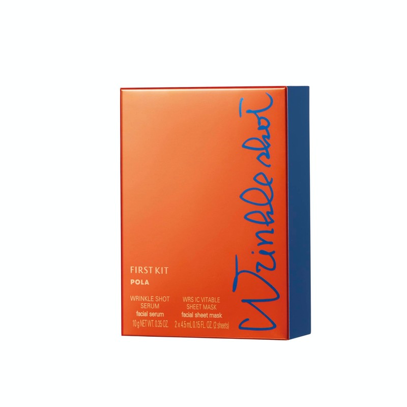 POLA Wrinkle Shot First Kit N [Face Care Set]