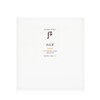 The Whoo Gongjinhyang Jinhaeyoon Fresh Sun Special Set / 더후