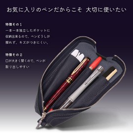 Leather Workshop Innoshima Pen Case, Pencil Case, Roll Pen Case, Genuine Leather, Pack of 3, navy, retro