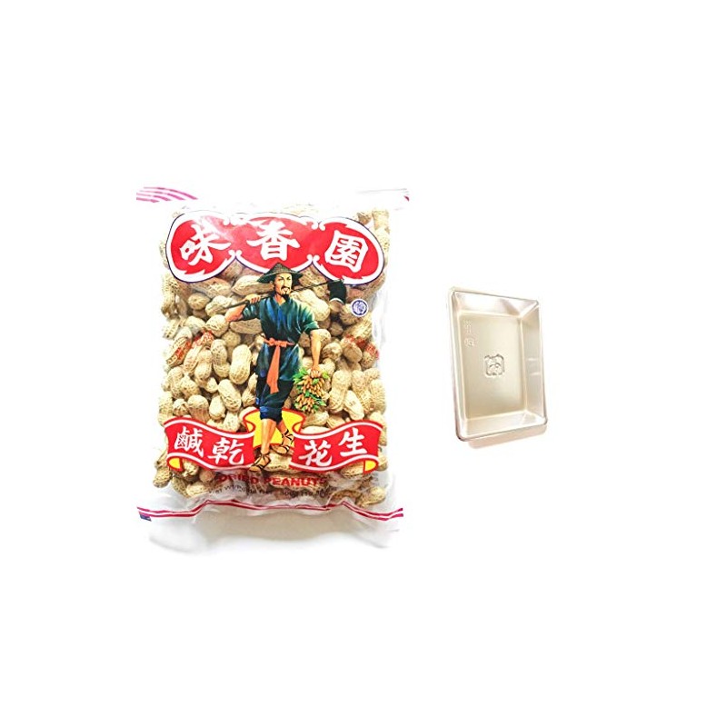 2 Pack Farmer Brand Dried & Salted Peanuts (10.58 oz