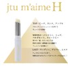 je t'aime h lipstick