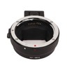 Lens Mount Adapter Aluminum Alloy Auto Focus for EF Mount