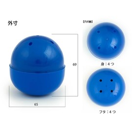 Ahmuse 65mm Empty Capsule, Pack of 50 (Opaque), Gacha Gacha, Outer Diameter Approx. 2.6 x 2.8 inches (65 mm) x Approx. 2.8 inches (70 mm) (Blue)