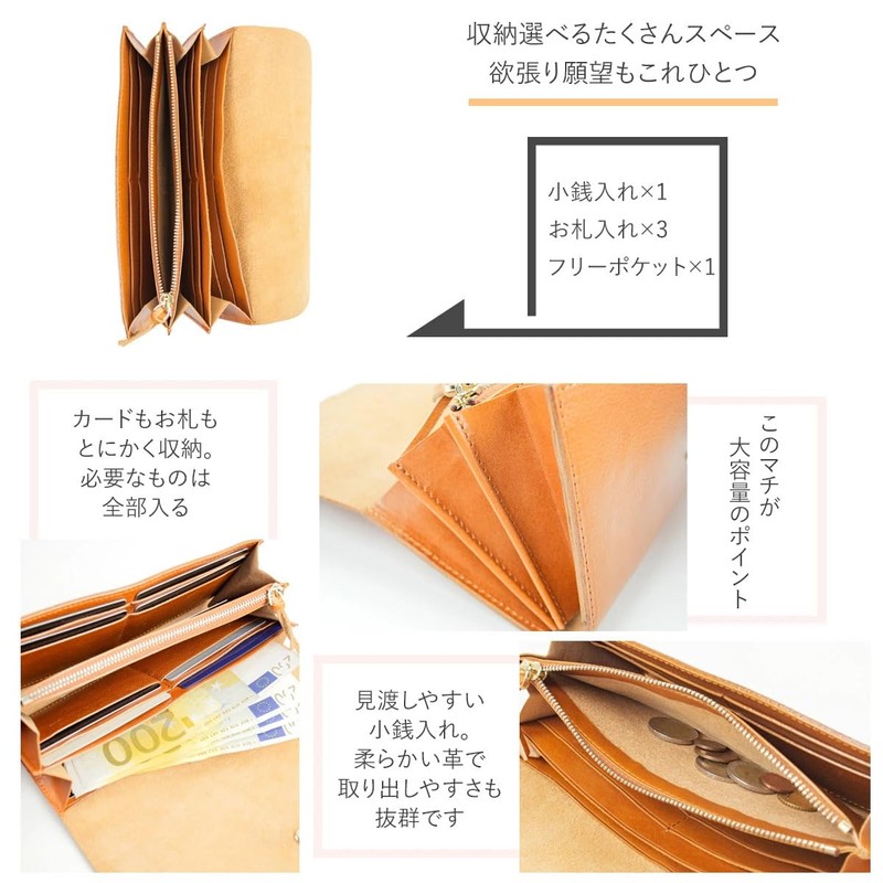RafiCaro Women's Long Wallet, Genuine Leather, Italian Leather, Large Capacity