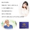 Saikei no Shizuku Supplement, Forgetfulness Supplement, 30 Packets, Kanpo Mizudo
