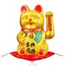 9" Waving Lucky Fortune Cat Maneki Neko Japanese Porcelain Lucky