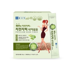 Chong Kun Dang Kwaebyeonen Psyllium Husk Dietary Fiber 6g x 30 Packets / 종근당 쾌변엔 차전자피 식이섬유 6g x 30포