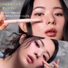 3CE Eye Switch Stick Blue Capture Eye Shadow