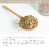 H&F BELX Green Rooibos Tea Decaffeinated (0.1 oz (2.5 g)