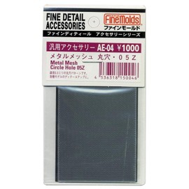 1/48 treillis m?tallique trou rond 05Z (Japon import / Le paquet et le manuel sont ?crites en japonais)