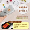 CGOLDENWALL Handy, Metallic Detector, Detection of Sewing Needles Mixed in