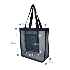 Mesh Bag, Black, Compact Size: Width 9.8 x Height 11.0 x Depth 3.9 inches (25 x 28 x 10 cm) (Approx.) Simple, Hot Springs, Pool, Beach, Toiletries, Gym, Handbag, Sandbox, Swimming, Diving, Toy, Black, Washing Outdoors