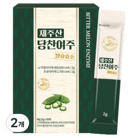 GBMS Jeju Sweet Yeoju Fermentation Enzyme 30p, 60g, 2 pieces / 지비엠에스 제주산 당찬여주 발효효소 30p, 60g, 2개