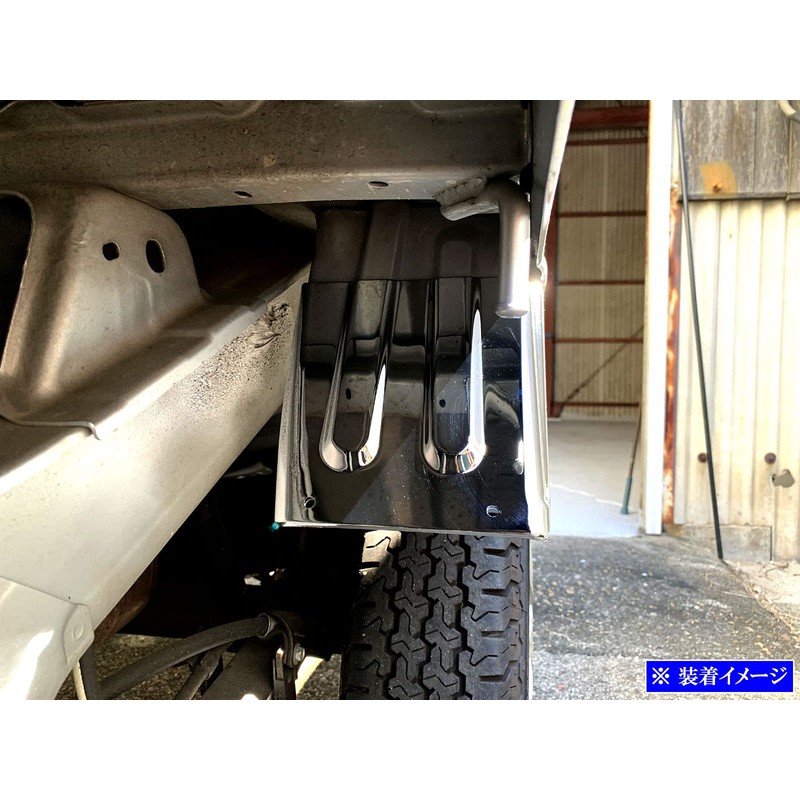 BRIGHTZ 49341 Hijet Truck Jumbo S500P S510P Plated Rear Mudguard