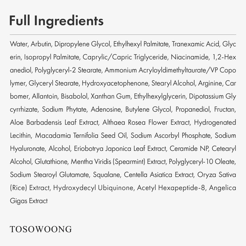 TOSOWOONG Arbutin 7% + Tranexamic Acid 4% Cream, 70,000ppm Arbutin,
