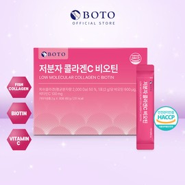BOTO [BOTO]Low Molecular Collagen C Biotin (30 Sticks)