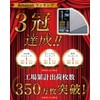 Sandpaper, Paper File, Water Resistant Paper Set, Sandpaper, Chisel, 5