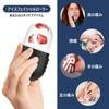 Ice Face Roller, Black, Small Face & Tightening Effect, Cooling