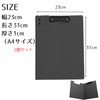 Haohana Clipboard A4 Bi-Fold File Set of 2 Vertical Horizontal
