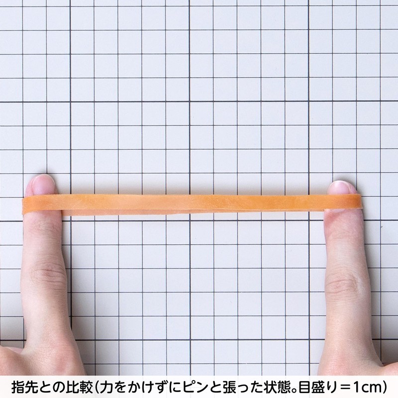 Rubber Band #370 < 1.8 oz (50 g) Transparent Bag