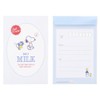 Sunstar Stationery Snoopy Letter Set, Peanut Milk Stand, S2090295