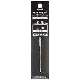 三菱鉛筆 油性ボールペン替え芯 SXR-200-05 黒 24 『 ２セット』