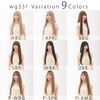 AQUADOLL MBK. Wg331MBK Wig, Long, Straight, Full Wig, Black Hair,