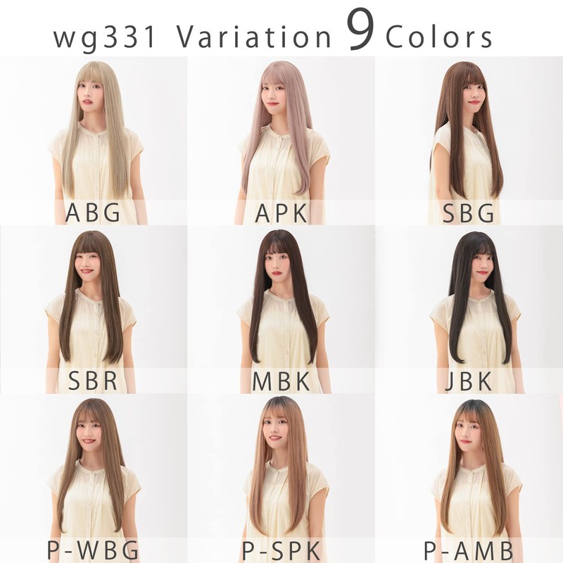 AQUADOLL MBK. Wg331MBK Wig, Long, Straight, Full Wig, Black Hair,
