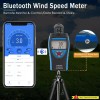 BTMETER 컵 풍속계 휴대용 공기 유량계 풍속 데이터 로거 HVAC