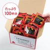 Twining Triangle Bag Leaf Tea English Breakfast 100 Bags