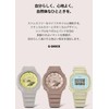 Casio GMD-S5600NC-9JF Women's Wristwatch, Midsize Model, Biomass Plastic, Beige, beige/blue,