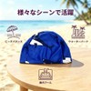 SEENFAAN Swim Cap for Kids Boys Girls School Children Swimming