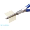 Wave Hobby Tool Series HG Super Flat Long Nose Pliers
