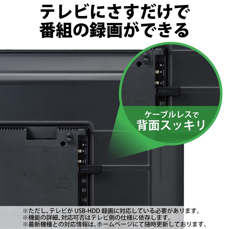 Elecom ESD-EMC0250GBK External SSD, 250 GB, Portable, USB 5Gbps, USB
