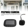 4.3in Peephole Camera 1080P 150 Degrees Wide Angle PIR Motion