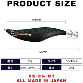 Lucky Craft Flying Kirari No. 3.7 Full Center of Gravity Transfer System Egi (2862 GBR Intense Heat Black)