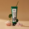 flu [Flu] Original body scrub & scrub wash 2-piece gift