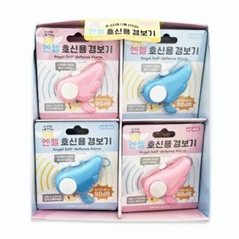 Angel Personal Safety Alarm Pack of 16