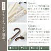 Wpc. SIP-001-102 Parasol SiNCA MINI 50 7K Saxophone (100% Light