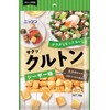 Omy Crouton Caesar Flavor, 1.1 oz (30 g) x 5