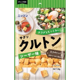 Omy Crouton Caesar Flavor, 1.1 oz (30 g) x 5 Packs