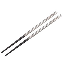 CAPTAIN STAG UH-3055 Portable Chopsticks, Joint Style, Stainless Steel, Black Ebony, with Storage Case