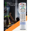 TV Remote Control N2QAYB000373 for Panasonic CATV Remote Control TZ-DCH820