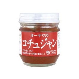 Osawa Japan Osawa Pepper Jug, 3.3 oz (85 g) x 2 Packs