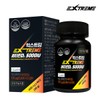 Extreme 익스트림 고함량 비타민D3 5000IU X 90정 (3개월분) Extreme High-Dose Vitamin D3 5000IU X 90 Tablets (3-Month Supply)