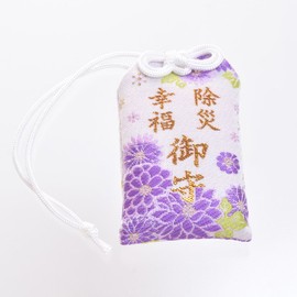 Good Luck and Evil Elimination Happiness Amulet, Purple Skin Protection Box, Prayed at Shirasaki Hachimangu Shrine in Iwakuni