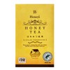 JBHoney`s Honey Tea 1.8 oz (50 g) (0.08 oz (2