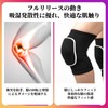 Doyime 膝パッド 膝当て 膝パッドサポーター 膝プロテクター 両膝セット 通気性 衝撃吸収 軽減 保護
