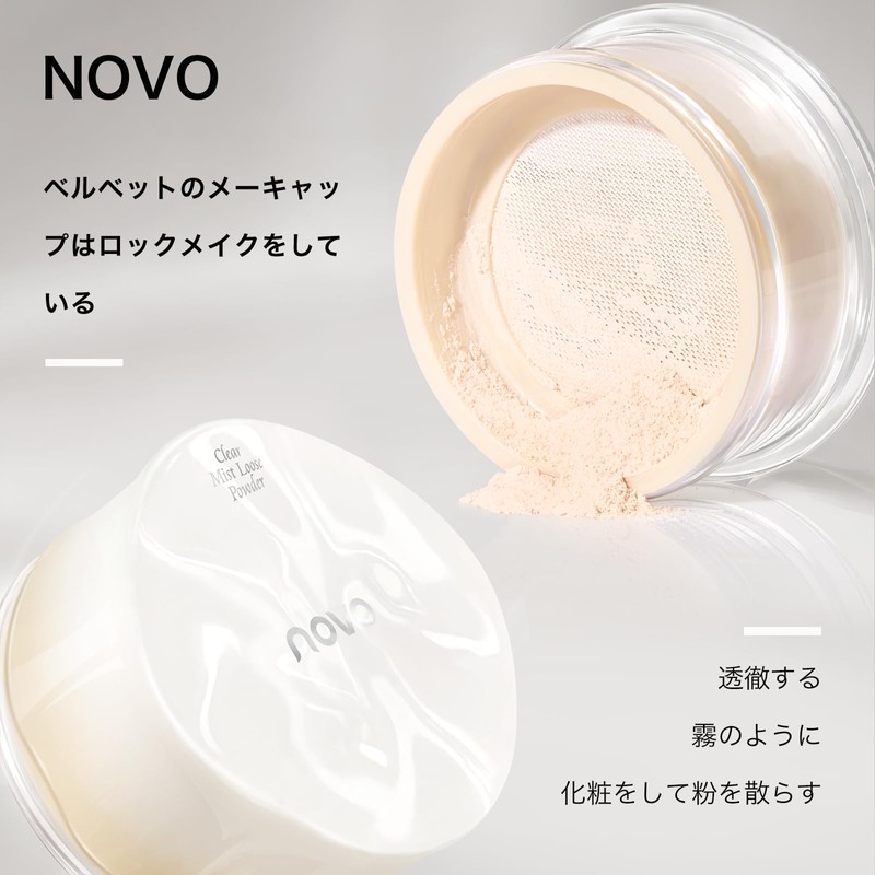 KIADZIE ルースパウダー ナチュラル ライトスキン パープル 毛穴ぼかし 皮脂テカリ防止 メイク仕上げ用 フェイスパウダー（02-ライトスキン）